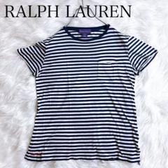 希少 Ralph Lauren パープルレーベル ストライプ Tシャツ 半袖 2025年最新】ラルフローレンパープルレーベルの人気アイテム