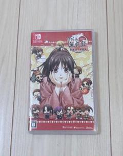 薄桜鬼 真改 遊戯録 隊士達の大宴会 Nintendo Switch