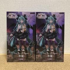 初音ミク　悪魔　2品＊ トリオトライト　ラスカル