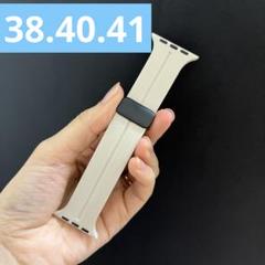 Applewatch バンド 交換用 シリコン マグネット ベージュ