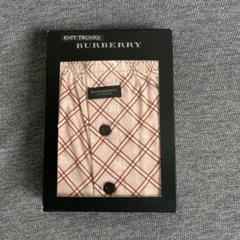 BURBERRY　バーバリー　未使用メンズトランクス　L3着セット BURBERRY バーバリー トランクス サイズL 未使用品 チェック柄