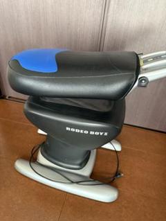 Thrive Rodeo Boy II ロデオボーイ2 Amazon | スライヴ 家庭用フィットネス機器 ロデオボーイII