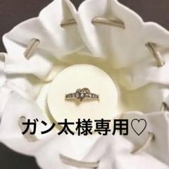 ガーネット4.38ct 脇石ダイヤモンド0.08ct Pt900リング - メルカリ