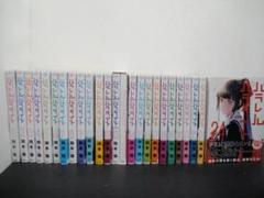 02▢パラレルパラダイス 1-24巻 NA1012-1 - メルカリ