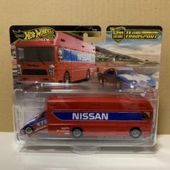 ホットウィール トランスポート 300ZX