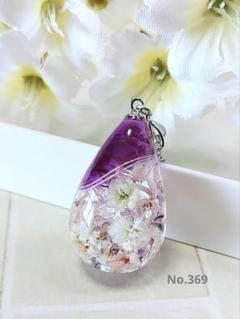 レジンネックレス　アクセサリー　ハンドメイド　半しずく型　パープル