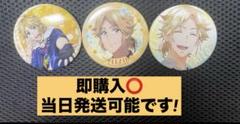 即決⭕️ LIPLIP HoneyWorks 柴崎愛蔵 缶バッジ 3個セット