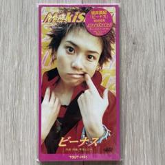 2025年最新】坂井真紀 ビーナスの人気アイテム - メルカリ