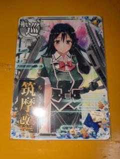 艦これアーケード/航空巡洋艦/期間限定クリスマス仕様オリジナルフレーム　2018年版　筑摩改二(中破)(装甲↓)(運↑)【クリスマスフレーム2018】 71+M0L47RZL._UF350,350_QL50_.jpg