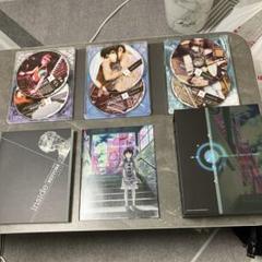 【Blu-ray】serial experiments lain 初回限定