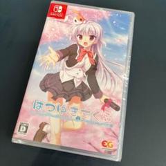 【Switch】 はつゆきさくら [通常版]