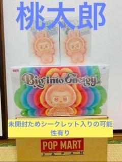 【お値下げしました】正規品　レシート画像あり　ラブブ　Cocoa Secret 2025年最新】PopMart labubu シークレットの人気アイテム - メルカリ