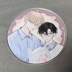 ちぐはぐなキス アクコ アニメイトCafe グラッテ - メルカリ