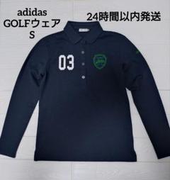 adidas レディース　ゴルフ　長袖ポロシャツ