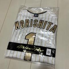 阪神タイガース 森下翔太 チャンピオンユニフォーム Oサイズ