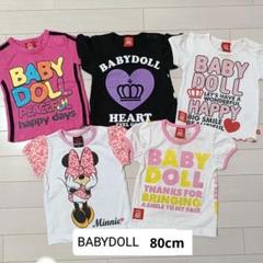 BABYDOLL Tシャツセット 80cm 女の子 ミニー トップス まとめ売り