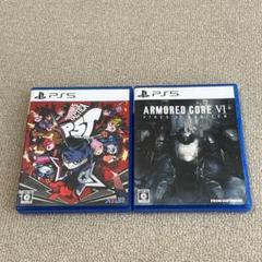 【PS5】ペルソナ5タクティカ、アーマード・コア6