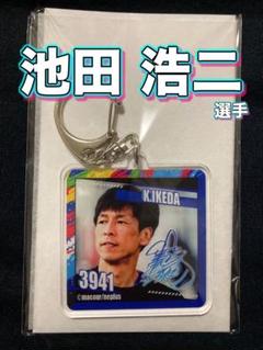 2025年最新】競艇選手グッズの人気アイテム - メルカリ