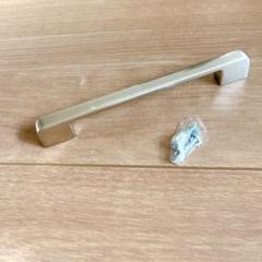 myoseya キャビネットハンドル 食器棚プルハンドル 6613-160 銀