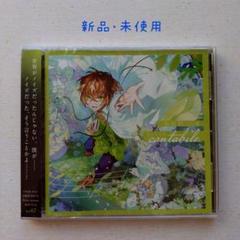 Clock over ORQUESTA 三斗 cantabile カンタビレ - メルカリ