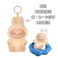 新品未開封 正規品 LABUBU THE MONSTERS SISI THE MONSTERS SISI POPMART ぬいぐるみ labubu - メルカリ