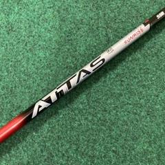 レア 4x ATTAS JACK テーラーメイドスリーブ付き
