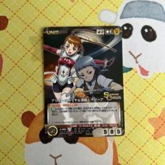 クルセイド　舞-HiME デッキ+その他 まとめ売り クルセイド 舞-HiME デッキ+その他 まとめ売り