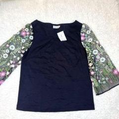 anatelier - 専用です☆新品未使用☆アナトリエ ボーダーニット  お花刺繍 カットソー b619d69baa515baf8e9a85b3a459e1
