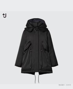 ユニクロ　ジルサンダー　ダウンショートコート【新品】XL ユニクロ公式 | ダウンショートコート