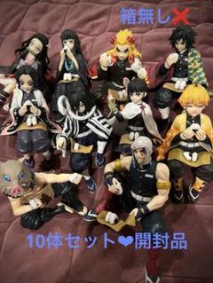 鬼滅の刃 ちょこのせフィギュア 13体セット 鬼滅の刃ちょこのせフィギュアおにぎりフィギュア13体セット