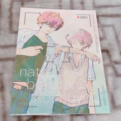 ひいあい　一藍　あんスタ　同人誌