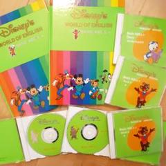 英語教育】DWE メインプログラム テキスト CD ライトグリーン