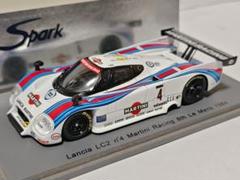 メタル！プロター　Lancia LC 2 1/24 金属製モデルカー メタル！プロター Lancia LC 2 1/24 金属製モデルカー特別