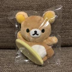 2025年最新】リラックマ マグネット ぬいぐるみの人気アイテム