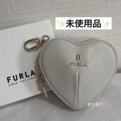 2025年最新】FURLA レディース コインケース・小銭入れの人気