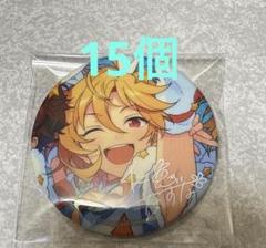仁兎なずな TRIP 缶バッジ セット 仁兎 なずな 缶バッジ セット - メルカリ