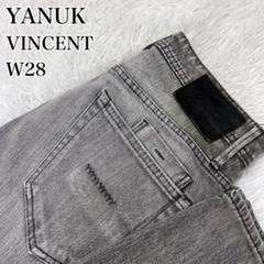 YANUK VINCENT W28 ヤヌーク ビンセント グレー デニム