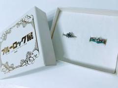 ブルーロック展 2連リング 指輪 糸師 凛 - メルカリ