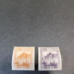 【激レア美品】銭単位切手1923年 震災切手 9種完 narumi-stamp_9784863551299