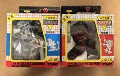 TOMY Jr ゾイド 1/155リアルモデル ゾイドゴジュラス・アイアン