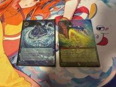 ディズニーロルカナ　レットイットゴー　ドラゴンの息 プロモ