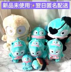 OMOKIKI【新品未使用】ハンギョドンくじ まとめ売り GVjDkjKbgAAoh9Y.png