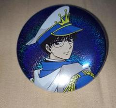 2025年最新】CLAMP 缶の人気アイテム - メルカリ