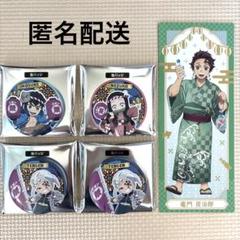 鬼滅の刃 イオン 夏祭り 缶バッジ ナムコ 絵札カード 計5点セット