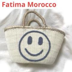 Fatima Morocco スマイリーフェイス かごバッグ タグ付き 未使用