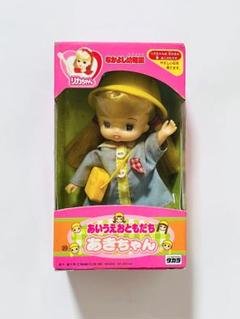 2025年最新】リカちゃん なかよしようちえんの人気アイテム
