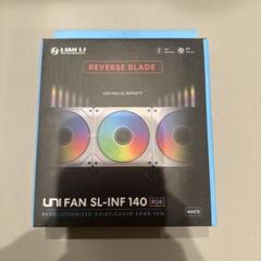 Lian Li UNI FAN SL-INF 140 RGB ホワイト　2セット