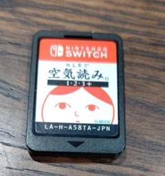 美品!!【switch】みんなで空気読み 1 2 3 +