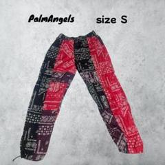 イタリア製 PalmAngels ペイズリー柄 ドローコード ナイロンパンツのサムネイル
