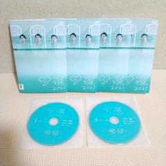 2025年最新】サ道 dvdの人気アイテム - メルカリ 2025年最新】サ道 dvdの人気アイテム - メルカリ